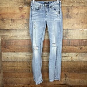 Silver Jeans Aiko Mid Boot Jeans Women’s Size W25/L31